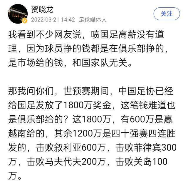 今晚我们所有人原本都应该做得更好。